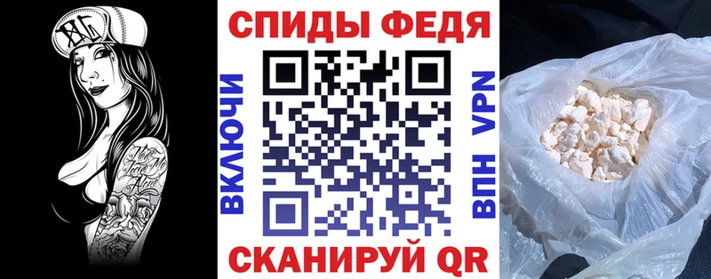 Амфетамин 97%  Сорочинск 
