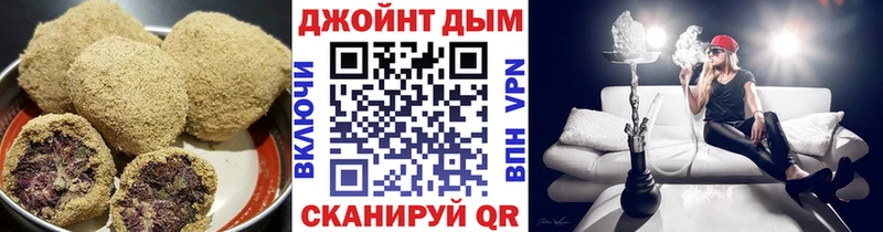 Cannafood марихуана  купить наркотики сайты  Сорочинск 