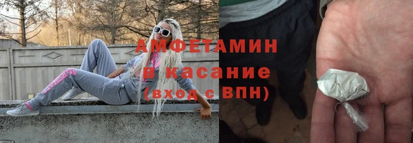 дурь Армянск