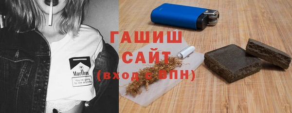 твердый Аркадак