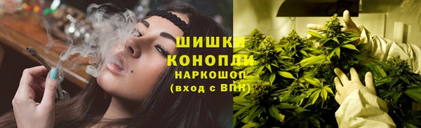 дурь Армянск