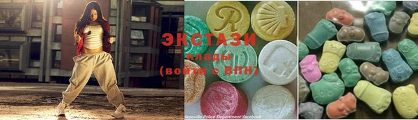 твердый Аркадак