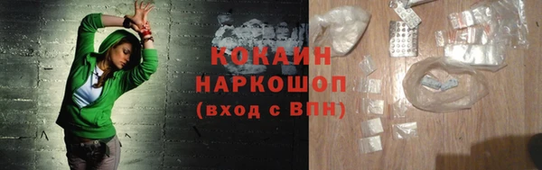 твердый Аркадак