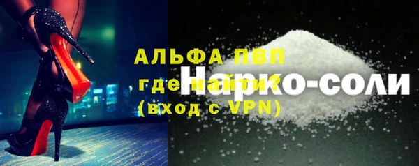 кокаин колумбия Кулебаки