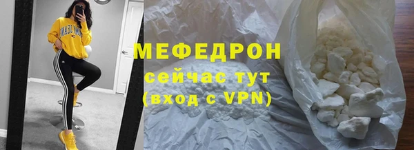 твердый Аркадак
