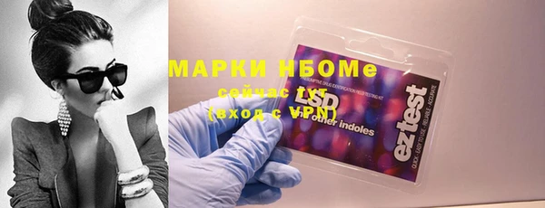 твердый Аркадак