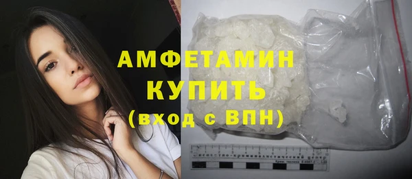 дурь Армянск