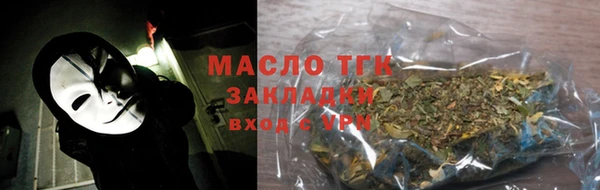 дурь Армянск