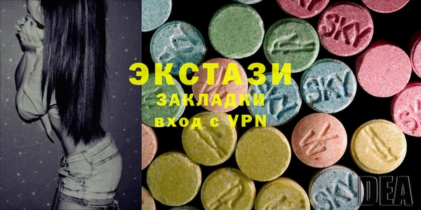 твердый Аркадак