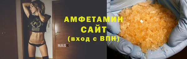 дурь Армянск