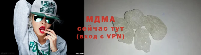 дурь Армянск