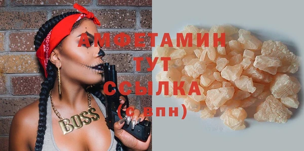 прущие крисы Кукмор