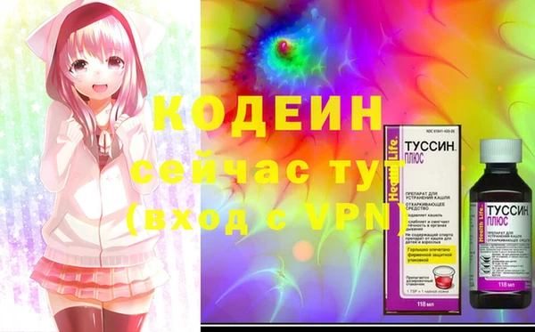 твердый Аркадак