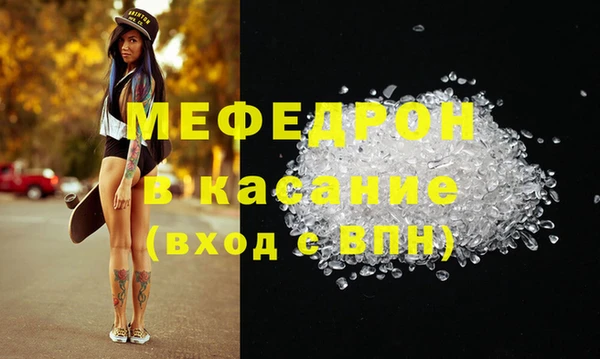 наркотики Зеленодольск